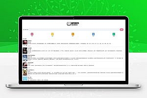 PHP超精简全站自适应小说源码