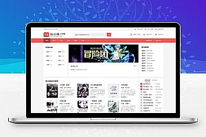新版PTCMS4.2.8小说网站源码模板带手机端短文学网全自动采集