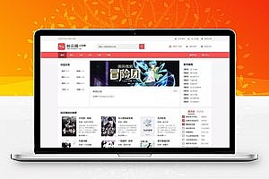 小说网站源码带手机端修复版PTCMS4.3.0和安装教程最新版UI