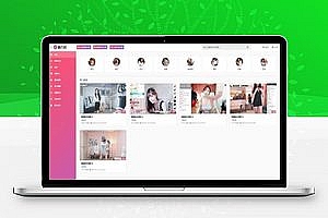 粉色精美的苹果cmsv10在线视频图片小说综合网站源码