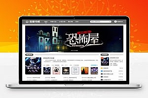 PTCMS仿蜻蜓听书在线小说听书网站源码修复版+手机版