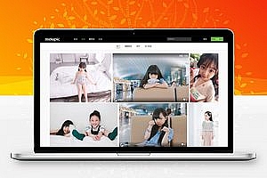 MeiuPic美优相册管理系统源码