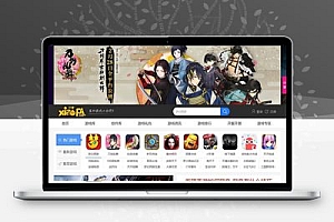 帝国CMS7.5仿《金色财经》2020新版整站源码+手机端+会员中心+投稿-财经综合门户