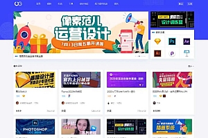 WordPress响应式网站平扁设计风格blog自媒体平台主题风格