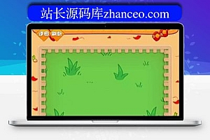 富贵鸡农场游戏完美运营版 仿皮皮果理财农场