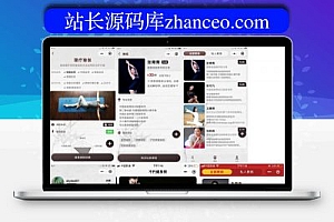 【健身中心小程序】瑜伽理疗健身小程序+优惠券积分活动