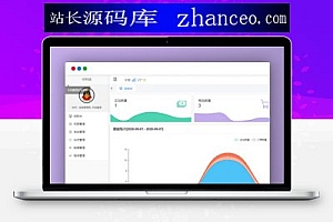 【免费源码下载】乐购社区V4.0开源版云乐购社区系统