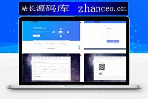 聚合支付系统 / 第四方支付系统源码 新版聚合支付支付宝代付系统整站程序