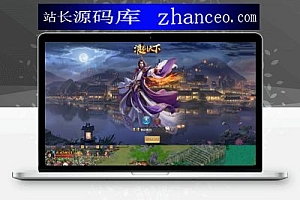 【浪剑天下H5】最新终结版VM一键端+手工外网端+GM后台附带详细教程