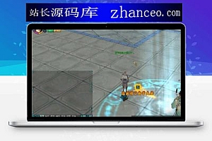 蜀山神话网游单机下载，3D水墨风格
