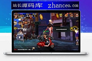 【伏魔天师令】外网一键安装即玩服务端手游游戏源码+教程+修改方法