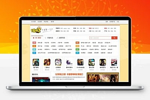 模仿18183.com手机游戏源代码手机游戏门户源代码帝国CMS内核