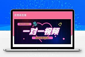 【暗雷跳跃Max】12月最新暗雷/带WIN挂机的跳跃Max/构建视频教程