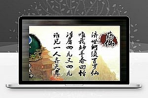 【逆神页游服务端】經典横板回合制游戏逆神网页页面单机游戏镜像系统一键安装游戏程序