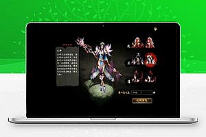 全新玄幻修真页游孽族一键安装游戏程序带GM手游公益服无错版