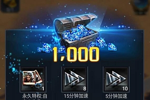 【守望黎明】手工服务端游戏源码+教程+内购