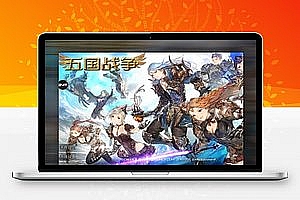 【五国战争舞弊版】可改动倍攻与倍防的手游带使用方法教程