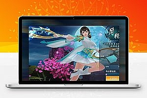 【牧仙记手游服务端】仙变3手游VM一键安装即玩端带手工外网端与运营后台