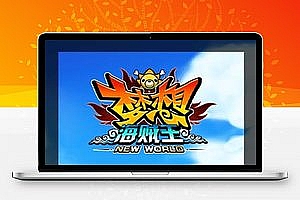 【梦想海贼王】卡牌系列一键安装即玩服务端游戏源码+教程