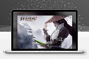 【剑侠情缘手游服务端】2020剑侠万花J1版一键安装客户端带配套启动工具与修复吃鸡全活动BUG