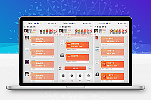 士兵二开版红包扫雷+接龙+福利+完全模仿大富豪