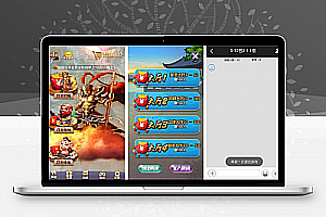 孙悟空大圣盈信红包扫雷接龙禁抢源码、完美双端app、扫雷+接龙+禁抢、孙悟空大圣盈信红包完整源码、红包扫雷源码