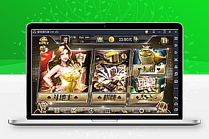 最新linux全套源码2万团购运营版本+开发搭建详细说明+双端源码文件