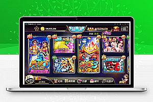 傲玩大玩家娱乐平台+搭建教程 支持安卓 苹果双端