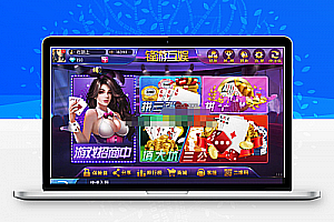 最新更新新楚国公会完美运行锋游互娱源码组件+双端APP+完整数据+双模式房卡金币游戏