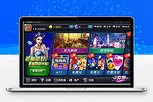 最新陌陌全套运营版:含金币场+房卡模式+俱乐部,带完美版全民推广