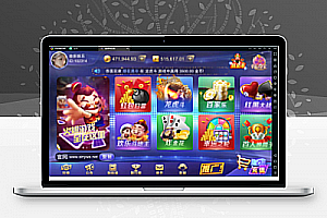 星耀特别版:含红黑大战+水果铃铛+推筒子+水浒传+鱼虾蟹