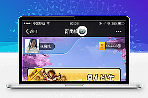 最新H5za金花+比鸡+牛牛娱乐游戏源码完整版，支持手机安卓、苹果最新系统，微信登陆功能等