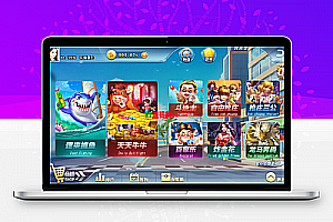 最新8月速来2.14最新版1:1娱乐游戏源码下载