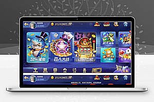 富贵娱乐游戏镜像组件 富贵电玩3代40款娱乐游戏+免签支付接口