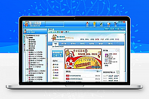 雨杰娱乐游戏源码全套 猪八戒大厅版