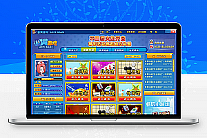 傲翼娱乐全套游戏源码