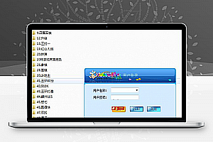 娱乐源码下载:酷鼠娱乐游戏源码