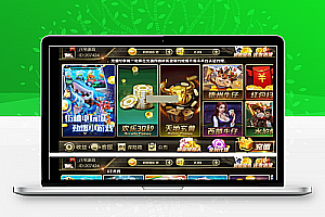 最强二开超多游戏组合鸿盛网游娱乐组件