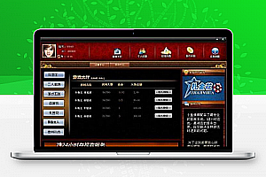 娱乐游戏 莱恩娱乐游戏源码