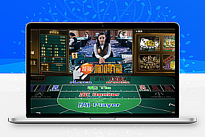 太阳娱乐游戏源码 带架设教程