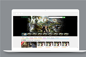 宽屏精品影视剧视频播放网站html模板