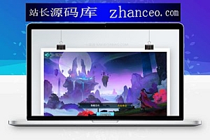 【莽荒纪】神魔类ARPG手游网游+多种特色战斗玩法+一键安装即玩服务端