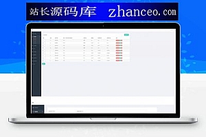 最新微盘外汇K线完美修复版源码+建视频教程+免签约支付对接
