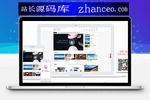 多功能新闻积分商城主题LensNews最新V3.0WordPress主题模板去授权无限制版本