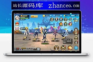 手游【少年封神榜】最新终结版VM一键端+手工外网端+GM后台附带详细教程