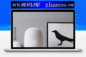 S-CMS企业建站系统(含小程序)v5.0 build20210517