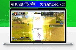 【瞳光IRIS】网游单机 VM虚拟机一键安装