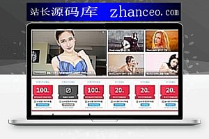 RiPro优惠代码插件1.21版本_购买资源支付优惠代码,开设会员专用优惠代码