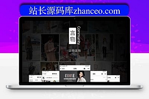 言物1.0.3 小程序前端+后端