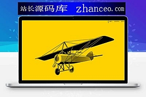 仿fir.im APP应用分发系统源码 支持封装免签版苹果APP